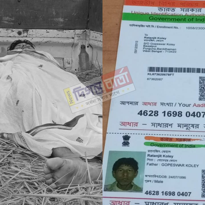 এক যুবকের ঝুলন্ত দেহ উদ্ধার করল মন্তেশ্বর থানার পুলিশ।