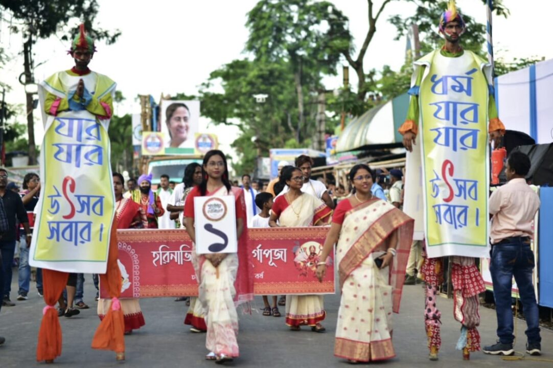বিসর্জনের বিশেষ শোভাযাত্রা কুলপিতে।