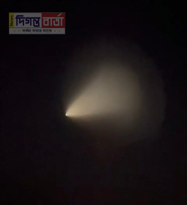 আকাশে অদ্ভুত আলোর হদিস মিলল অবশেষে।