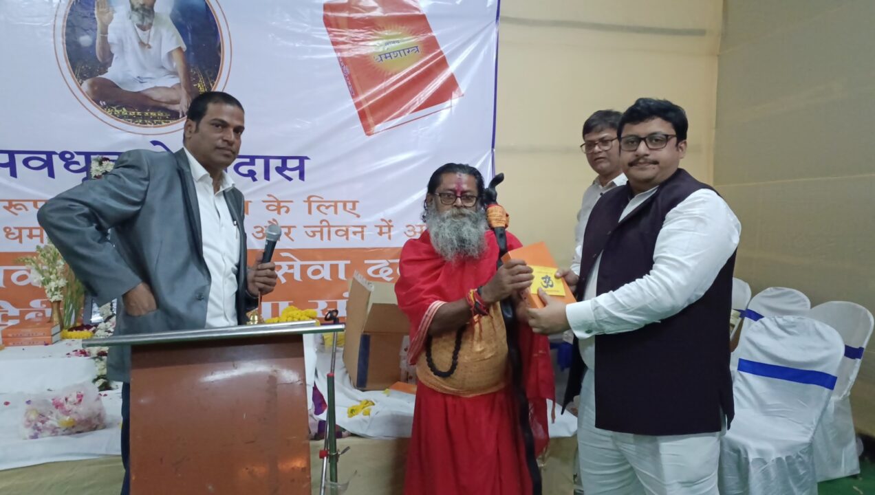 দীর্ঘ ১৫বছর গঙ্গাসাগর পুণ্যার্থীদের সেবায় অবধূত দেবীদাস সেবা সংস্থান।