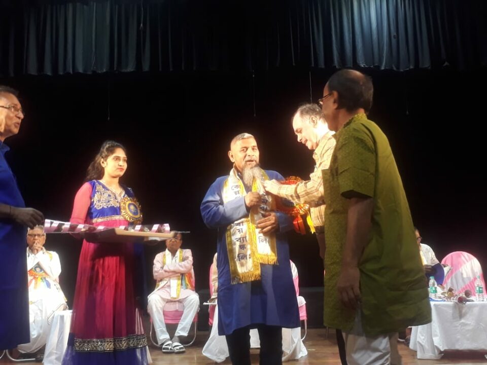 কোন্নগর সমবায় ব‍্যাঙ্কের শতবর্ষ উদযাপন।