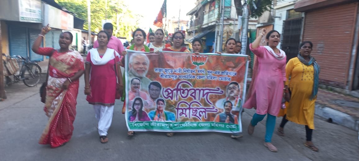 Mahila Morcha protest march and police station demonstration in Malda