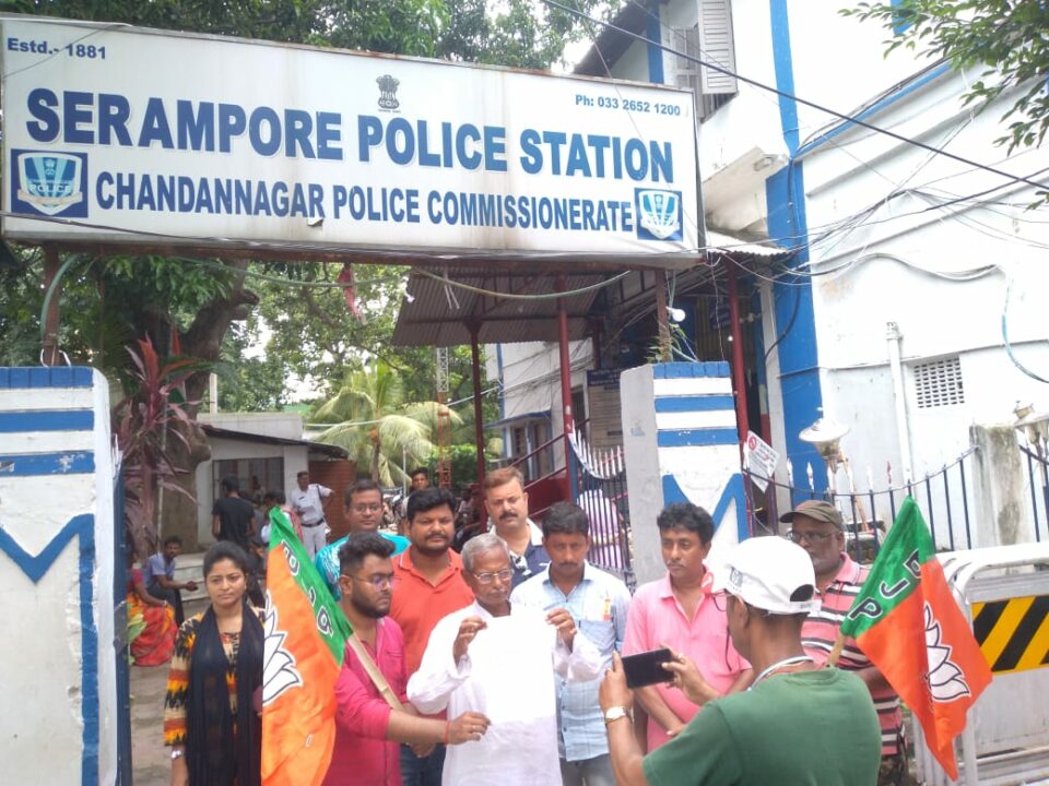 bjp-tmc-avishak