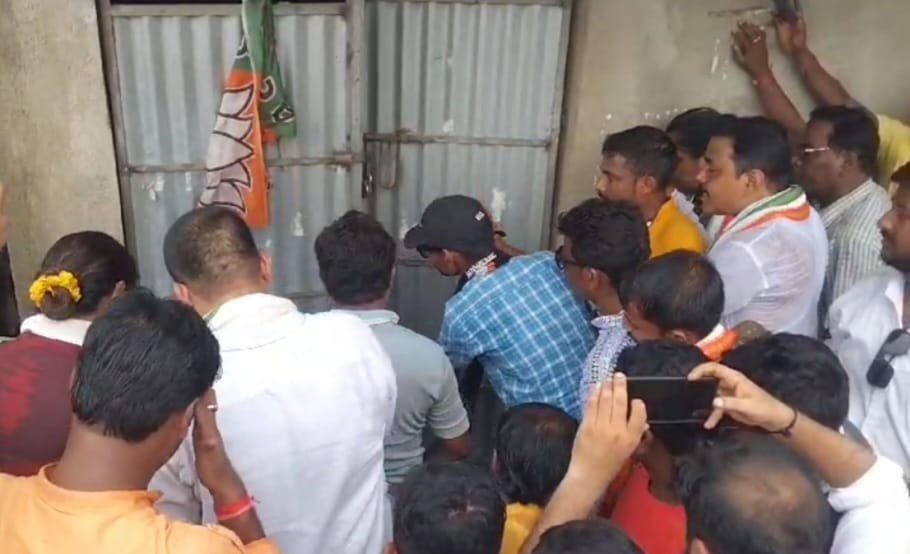 BJP mandal office was opened after a long time