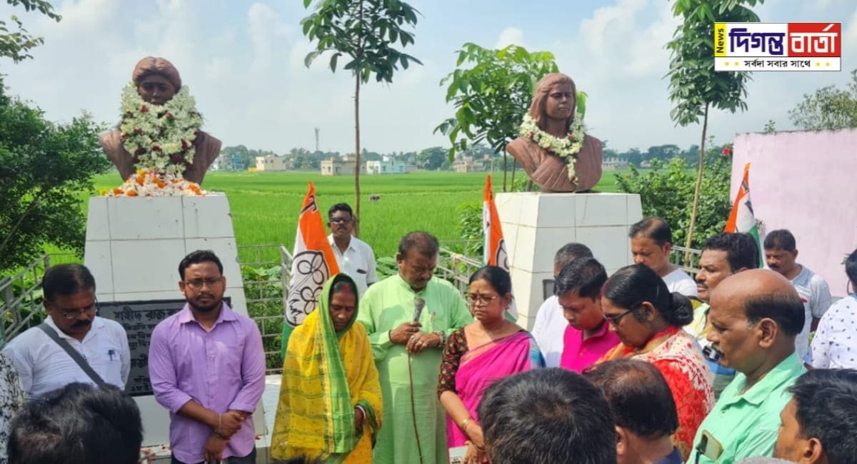 Celebrating death day first martyr Singur movement