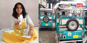 Toto Accident Hooghly