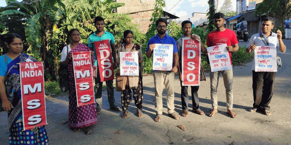 Demonstration in front of police station against gang rape