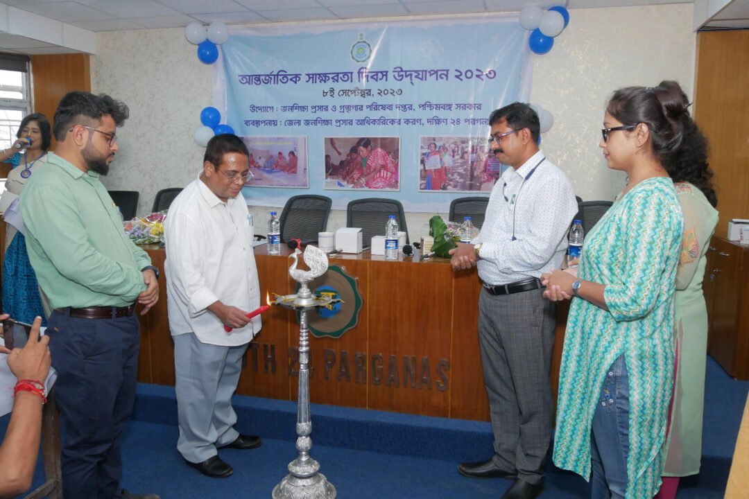International literacy Day 2023