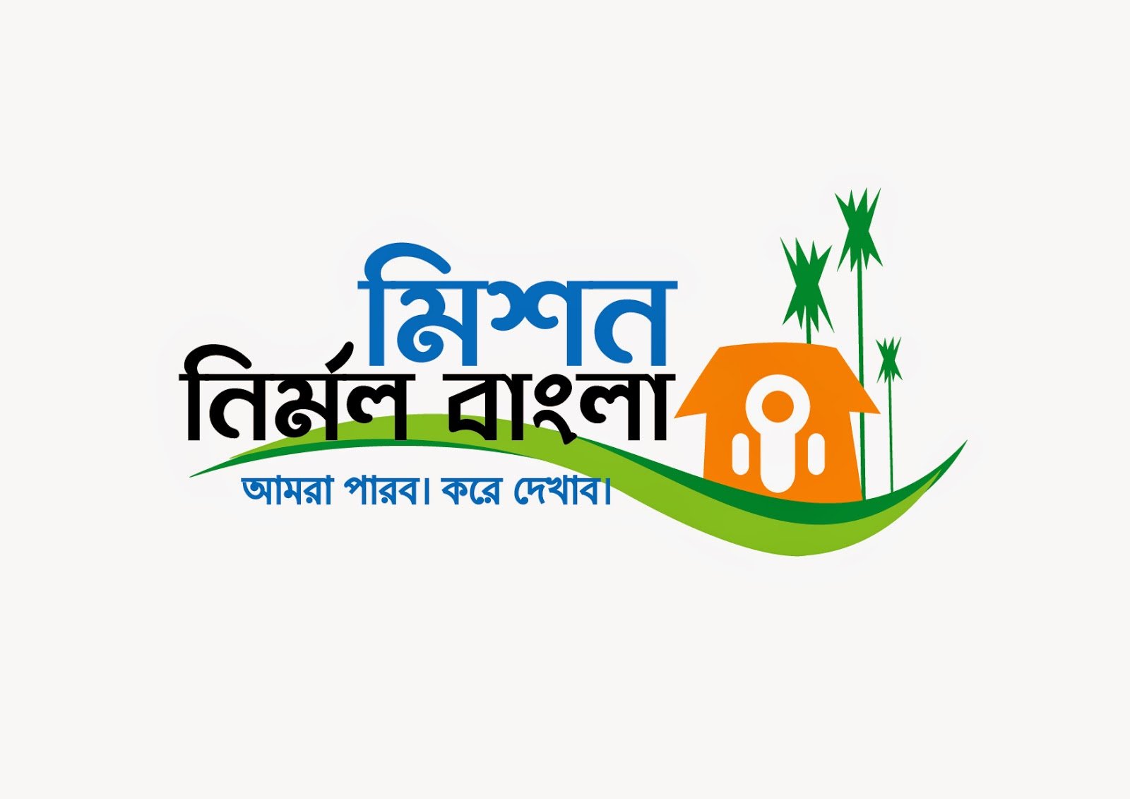 Mission Nirmal Bangla Project