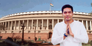 Special session, Rankaushal Trinamool led by Abhishek
