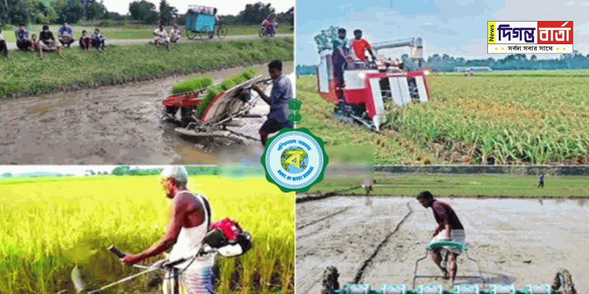 State subsidies to farmers 110 crore farmers to buy parts this time
