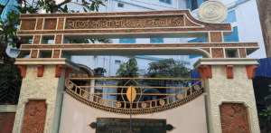 Hooghly Uttarpara Raja Pyarimohan College