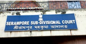 serampoer sub-divisional court