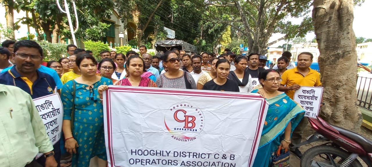 Protest by Cable and Broadband Association Hooghly