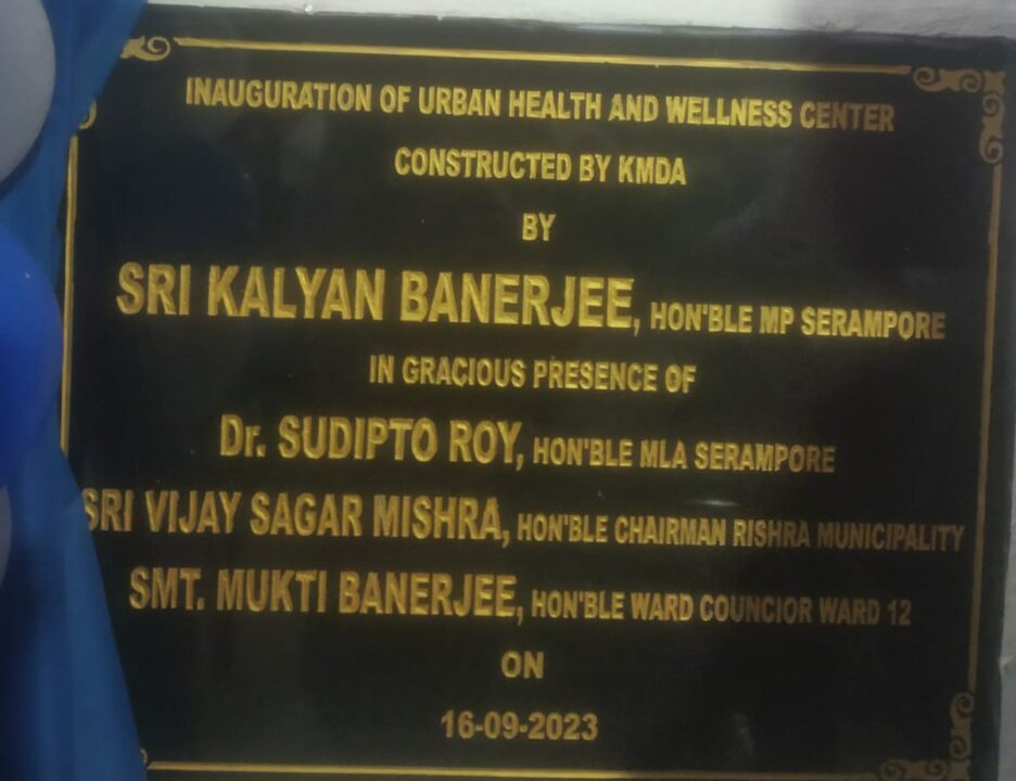 Inauguration ceremony of Health Center and Dhalai Road