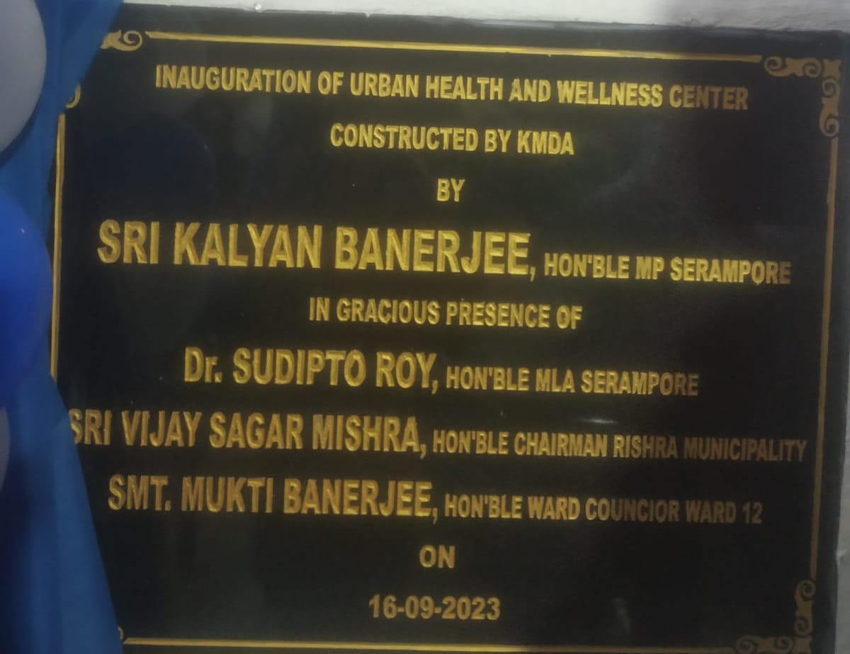 Inauguration ceremony of Health Center and Dhalai Road