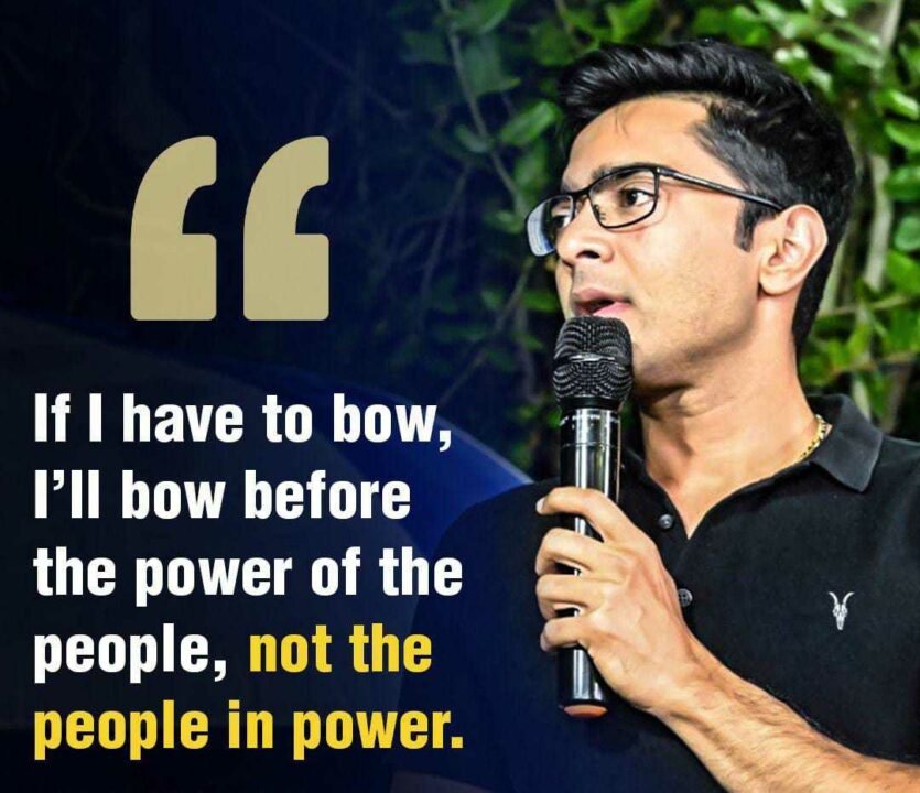 abhishek banerjee,tmc leader