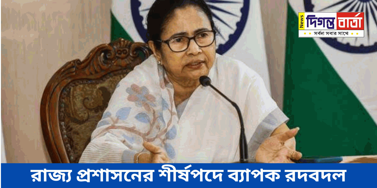 west-bengal-Chief-Minister-mamata-banerjee