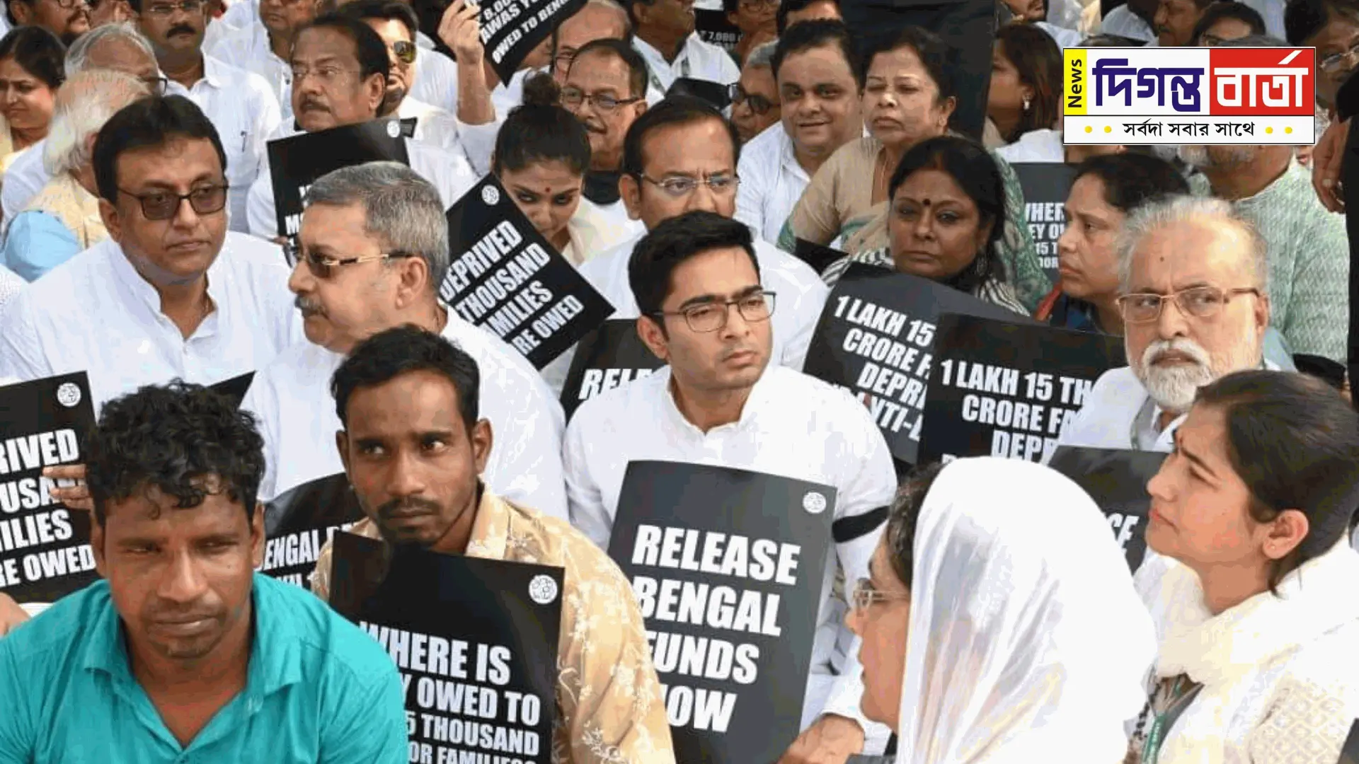 Release Bengal funds now Abhishek Banerjee in Delhi