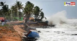 Cyclone Michaung
