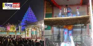 Traditional Puja of Mata Bolla Raksha Kali in North Bengal.