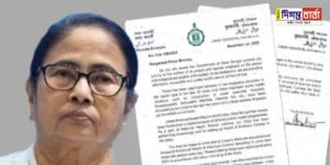 Chief Minister's letter to the Prime Minister