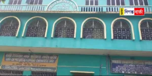 Crores of fraud in cooperative banks