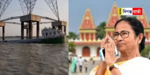 Gangasagar Mela 2024-Muriganga river