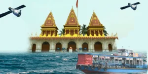 Gangasagar mela 2024-ISRO technology in Gangasagar mela