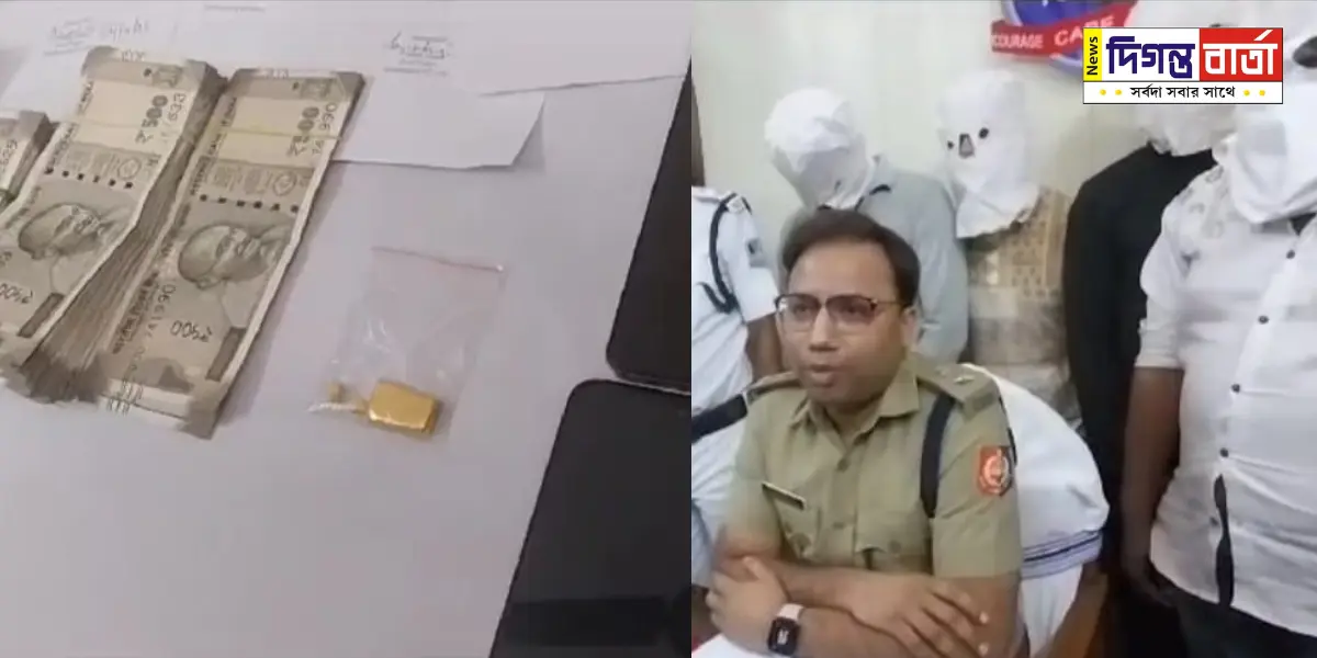 Recovered money and gold taken fraudulently