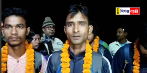 The youth stuck abroad returned home