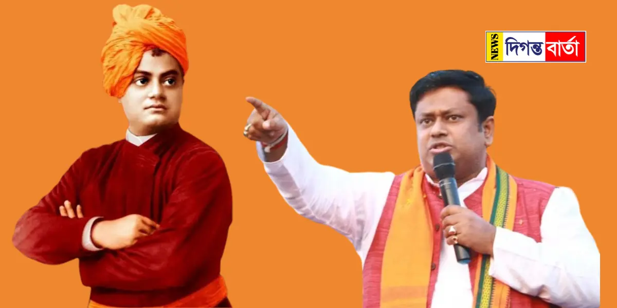 Swami Vivekananda-Sukanta Majumdar