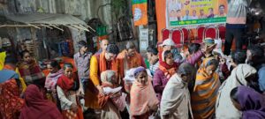 BJP distribution of blankets in Hooghly