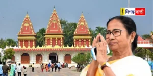 Gangasagar Mela 2024-kapil muni temple-mamata banerjee
