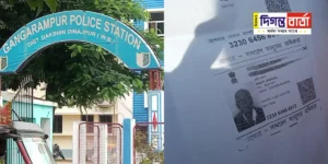 old man died in a road accident