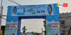 Folk culture and harmony fair has started