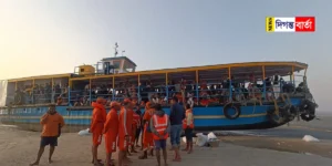 Gangasagar Mela 2024