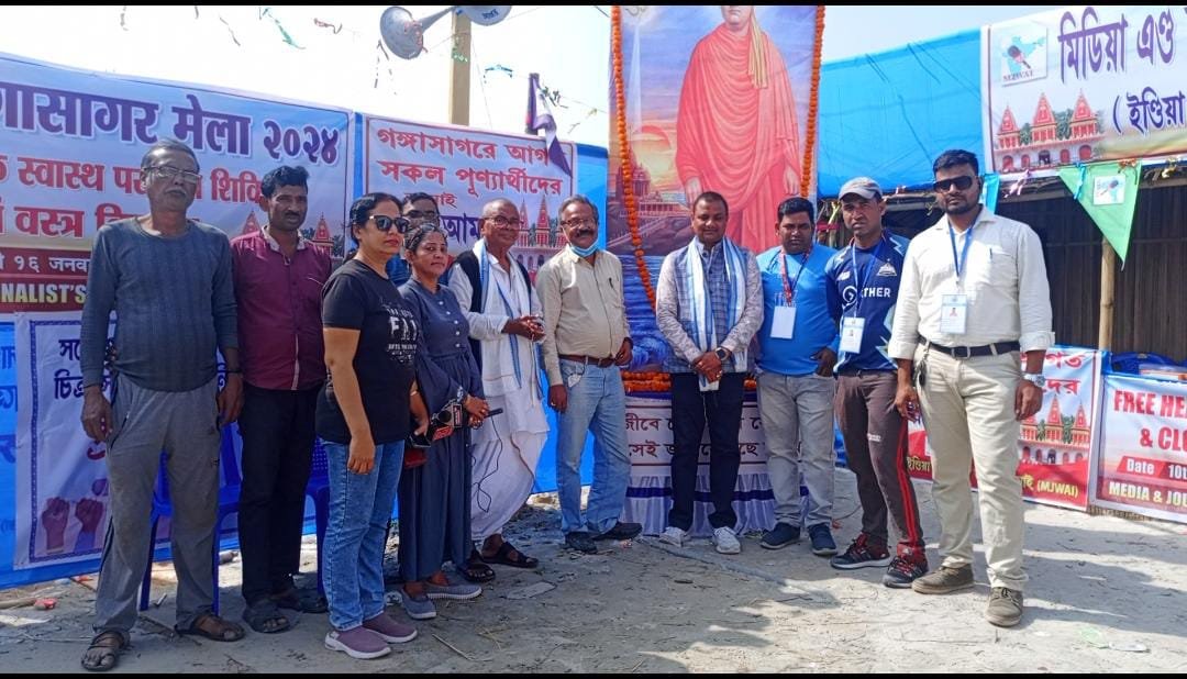 Vivekananda's 162nd birthday celebration at Gangasagar Mela by journalists' association