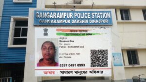 গলায় ফাঁস লাগিয়ে আত্মঘাতী এক মহিলা, তদন্তে পুলিশ।