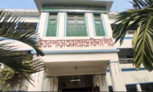 Madhyamik exam 2024:নাম রেজিষ্ট্রেশন না করেই মাধ্যমিক পরীক্ষা&hellip;