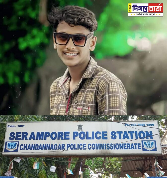গঙ্গায় স্নান করতে নেমে তলিয়ে গেলো এক কিশোর।