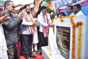 ১০০ কোটি টাকা ব্যয়ে আয়ুস প্রকল্প।