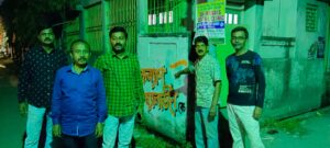 প্রার্থী তালিকা ঘোষণা হতে না হতেই শুরু দেয়াল&hellip;