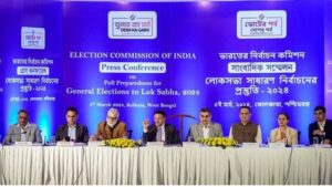 রাজ্যের নির্বাচনের প্রস্তুতি পর্যালোচনা নির্বাচন কমিশনের।