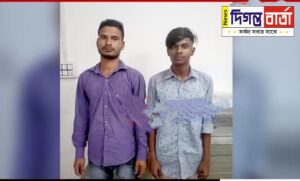গুয়াহাটি মহানগরে দুই তরুণীকে অপহরণ করে ধর্ষণ, ধৃত&hellip;