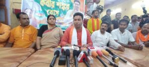 শ্রীরামপুর লোকসভা কেন্দ্রে ১৫ বছরে শুধুই কল‍্যানের কল‍্যান&hellip;