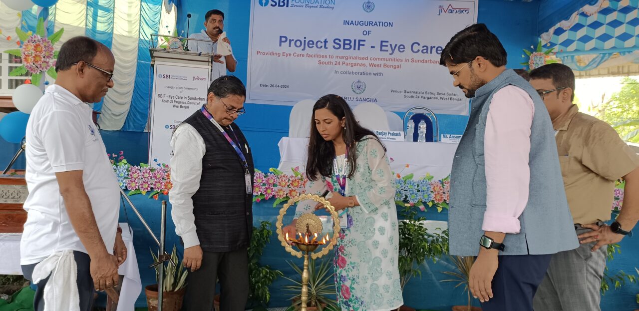 ব্যাংক পরিষেবার পাশাপাশি মানবিক মুখ SBI ফাউন্ডেশনের।