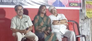 হুগলিতে মুখোমুখি দিপ্সীতা।