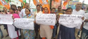 Hawker eviction campaign হকারদের পুনর্বাসনের দাবিতে বিজেপির বিক্ষোভ।