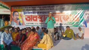 “অভয়া”র হত‍্যাকারীর ফাঁসির দাবিতে তৃণমূল কংগ্রেসের অবস্থান বিক্ষোভ।